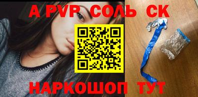 МДПВ Аргун