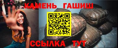марихуана Апрелевка