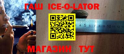 а пвп мука Апрелевка