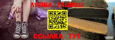 а пвп мука Апрелевка