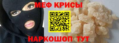 марихуана Апрелевка