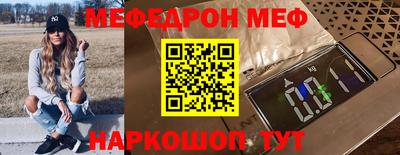 гашишное масло Апшеронск