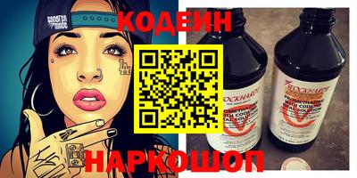МДПВ Аргун