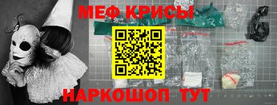 гашишное масло Апшеронск