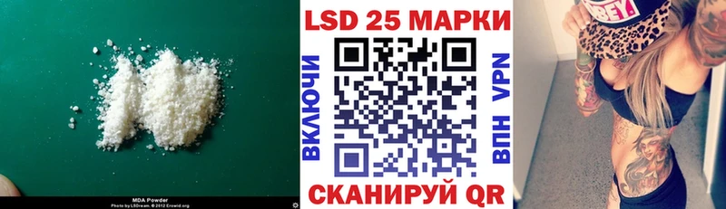 ЛСД экстази ecstasy  Белово 