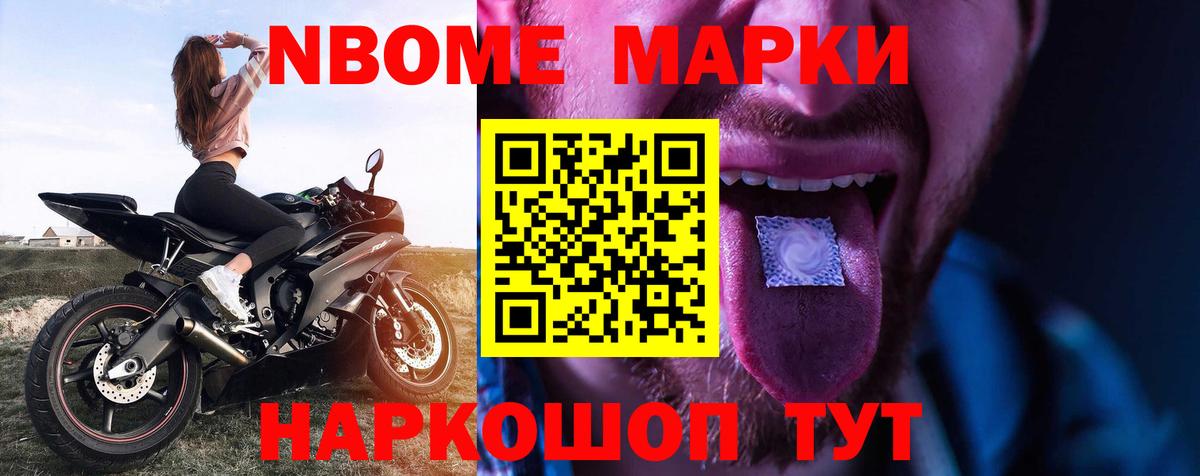 Белово  LSD-25 экстази кислота  Лсд 25 экстази ecstasy  Лсд 25 экстази  Вход с VPN 