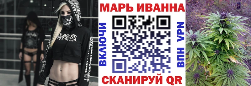 купить   Белово  Каннабис THC 21% 